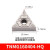三角形60度TNMG160404-HQ ZN60金属陶瓷中精光洁度好数控车刀片SN TNMG160404RVFZN60