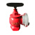 鸿安 品质款SN65型室内消防栓 消火栓65 2.5寸消防阀门 消防水龙头加厚款