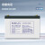 理士蓄电池DJM1280S密封阀控式免维护储能型机房UPS电源备电系统EPS直流屏电池12V80AH