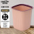 金诗洛 K5360 (1个)北欧风压圈式垃圾桶 无盖敞口塑料纸篓办公室卫生间垃圾桶 大号粉
