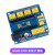 UNO R3开发板兼容 nano套件ATmega328P单片MEGA2560 NANO UNO 多用 扩展板
