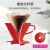 【保税】HARIO好璃奥日本手冲咖啡套装咖啡壶滴滤式滤杯咖啡器具送礼物家用VCSD-02R V60