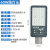 上海金豆LED路灯50瓦户外照明灯200w户外道路灯具防水照明灯 直杆吸墙杆