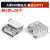 USB公头USB接口A型插头接头组合/带壳/焊线/焊板USB3.0-AM/AF接头 A母180度贴片卷边(20个)