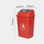 教室酒店垃圾桶厨房带盖户外塑料大号环卫学校卫生间长方形摇盖环 D1长方形桶60L(红色)带盖