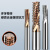 米茨 米茨/MICI-TEC钨钢多牙合金螺纹铣刀钢件不锈钢铝用数控加工铣牙刀 M12*1.5-铝用 1支 