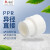瑞治 ppr异径直通给水管大小头4分变6分冷热水异径套(PP-R 配件)白色 90*75白色