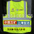 中国五矿上海宝冶反光马甲 新款夜间反光衣背心马夹安全施工 5.宝冶-透气款-黄 XL