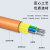 祥来鑫 XLX-GJFJV-48A1b 多模室内光缆62.5/125um低烟无卤光纤线48芯GJFJH束状软光缆100米