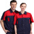 聚远（JUYUAN）20108/夏季纯棉工作服套装 T1304 藏蓝/红短袖 S