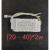 D无极调光调色温驱动 遥控无极调光吸顶灯驱动器 三色变光电源 (20-40W)*2W三色驱动 其它  其它
