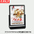 京洲实邦 A4餐饮菜单展示牌台卡架桌面立牌 210*297mm黑色翻转台签T型/5个ZJ-1051