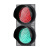 澜世 红绿灯交通信号灯200型三联灯LED路口警示灯行人车辆倒计时信号灯定制 2灯/300mm/红圆/绿圆