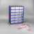 桌面饰品收纳盒螺丝零件物料工具盒抽屉式配件柜壁挂式电子元件盒 深蓝色 18抽屉蓝框架一体