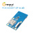 香橙派Orangepi  4/4B 开发板专用接口板 /扩展板PCIE接口