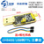 usb转ttl usb转串口下载线ch340g模块rs232升级板刷机线板PL2303 CH340G USB转TTL 土豪金(1个)