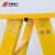 华泰电力 玻璃钢绝缘梯 HT-QX034-2.5 人字梯2.5米 黄色 单位:架