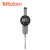 Mitutoyo 三丰 数显指示表 543-791B-10（12.7mm（0.5in,0.001mm）公英制转换平型后盖旧货号543-791B