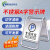 锈钢A字告示牌(6个空白)折叠款 金属告示牌标志牌警示牌人字提示牌 小心地滑