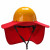 夏季安全帽施工工地防晒帽遮阳帽遮阳板大沿帽劳保透气帽檐 黄色板+安全帽 L