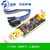 FT232RL串口模块USB转TTL485刷机线1.8V3.3V5V下载烧录升级板mini 4芯刷机线