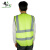 大杨059网眼透气反光背心 安全警示马甲 工人防护服 1件 工作反光衣 荧光绿 定制