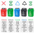 采易乐 摇盖分类垃圾桶 商用加厚带盖垃圾箱户外物业垃圾桶 20L灰黑色（其他垃圾）09978