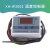 【当天发货】微数字温控器 温度控制开关 温度控制器 数显温控器 XH-W3002 110V-220V 1500W