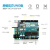 开发板+线适用于arduino UNO R3 atmega328 改进集成扩展板 arduino意大利官方主板+数据线