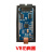 定制适用JLINK 下载器STM32 ARM单片机 开发板烧录V8V10V11编程器 标配+转接板+7种排线 V9仿真器