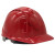星曌防止静电安全帽阻燃电报警中石油中石化安全帽天然气安装吉化安全 昆仑红色防止静电款