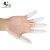 大杨177乳胶手指套 约800只 白色均码 加厚耐磨防滑无尘粉笔字一次性防护指套 定制