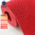 正奇谊PVC防滑地垫S型塑胶镂空游泳池地毯浴室防滑脚垫红色 加密加厚5.0宽1.2米*1米(要几米拍几不裁断）