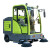 莱特扫地车清扫车工厂物业小区道路多功能电动扫地机扫吸一体2150 扫地车2150型