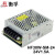 衡孚（Hengfu）HF30W-SM-24工业电源模块220AC转DC24V1.5A小体积直流开关电源 HF30W-SM-24 24V1.5A