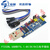FT232RL串口模块USB转TTL485刷机线1.8V3.3V5V下载烧录升级板mini 4芯刷机线