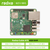 RADXA瑞莎 Radxa Cubie A7S 迷你主板 全志A733 八核CPU 3 TOPS 算力 WiFi6 & BT5.4 口袋级AI平台 Cubie A7S 4GB 运行内存