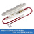 微波炉高压保险管带壳保险丝套件 5KV 0.6A-0.9A适用格兰仕 5KV0.65A_套件