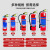 七氟丙烷灭火器2公斤手提式七氟丙烷气体灭火器机房档案室配电房灭火装置消防器材2KG 3KG 七氟丙烷手提式灭火器