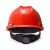 梅思安/MSA PE标准型超爱戴帽衬 V型安全帽施工建筑工地劳保头盔 红色 1顶装 企业定制