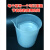 塑料量杯烧杯塑料量杯烧杯带刻度水杯量筒厨房烘焙工具奶茶店用品实验用计量杯 150毫升1个