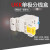 定制定制铸固 单极接线端子分线盒 导轨式一进多出大电流接线端子排并 WKH415-(4排15位)