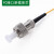 绿联 电信级光纤光缆 FC接口单模单芯尾纤 成品网络连接线 1米/根 NW240 80535
