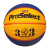 专选（PROSELECT） 篮球PU水泥地耐磨三对三3X3室内室外比赛训练篮球 GB0534XDEF-7号球