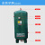 储气罐简单压力容器气瓶立式储罐独立罐空压机螺杆空压机储气罐 2.0立方13公斤压力