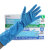 尚和手套（SHOWA）一次性丁腈手套无粉防滑麻指加厚防水耐油实验检查 蓝色887/M/50只