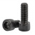 金格羽12.9级高强度杯头内六角螺丝 加长圆柱头内六角螺栓黑色合金钢的 -M1.6*4(25-个)