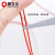 灵久久中国结绳线编织线红绳DIY手工材料挂绳戒指编织丝线手链绳项链线 五彩色 6号（2.0mm）