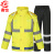 者也 反光雨衣套装 1套 荧光黄新式交通警示骑行防水男成人定制logo 3XL码