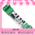 TTL转RS485通信模块 UART转485 TTL转422/485  工业级电平转换 工业进阶版TTL转RS485模块